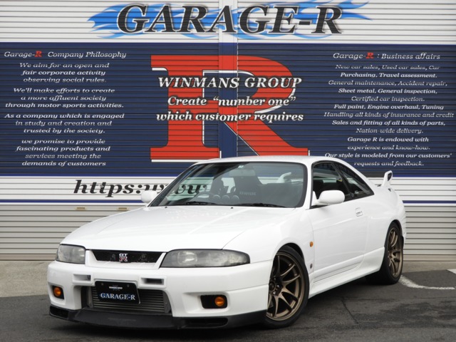 GTR-R32(1995) / White